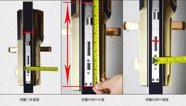 电白开锁公司：智能锁安装为什么需要专业师傅？